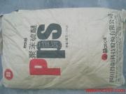 供应PPS塑料 P265U  四川中物